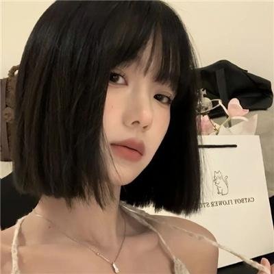 秘境
