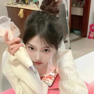 相伴